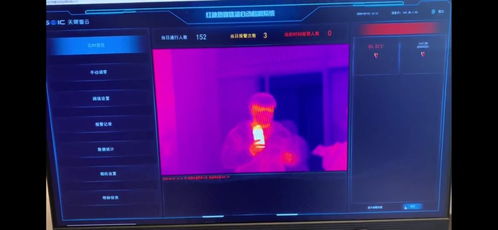 沈陽國際軟件園 三款防疫測溫“神器”的AI技術(shù)之光