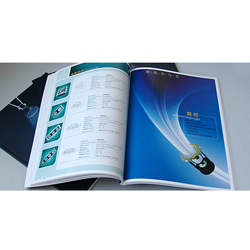 福州中品企業(yè)形象策劃 集成電路設(shè)計領(lǐng)域的品牌塑造者