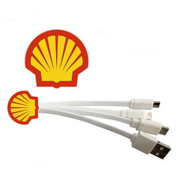 源頭廠家直銷四合一殼牌數據線 定制節日電子禮品，手機平板充電解決方案