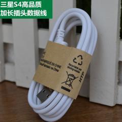 數據探析 讓東莞國產智能手機連接未來的關鍵‘血脈’